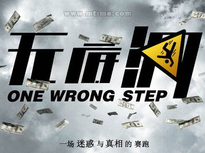 办理弗朗什-孔泰大学留信网